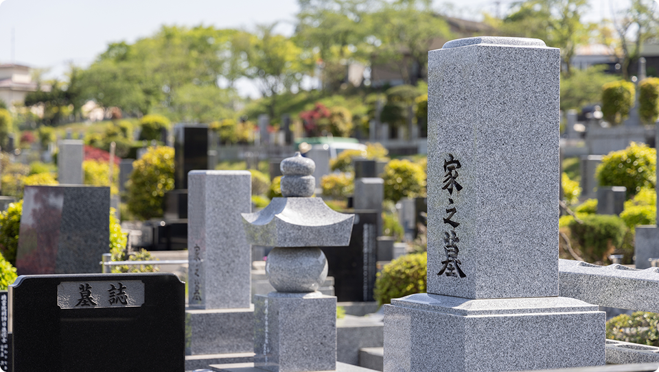 お墓・納骨堂のイメージ